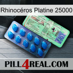 Rhinocéros Platine 25000 new02